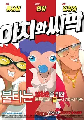 91美女在线播放